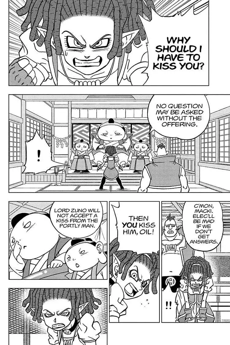 Dragon Ball Super Chapter 71 14